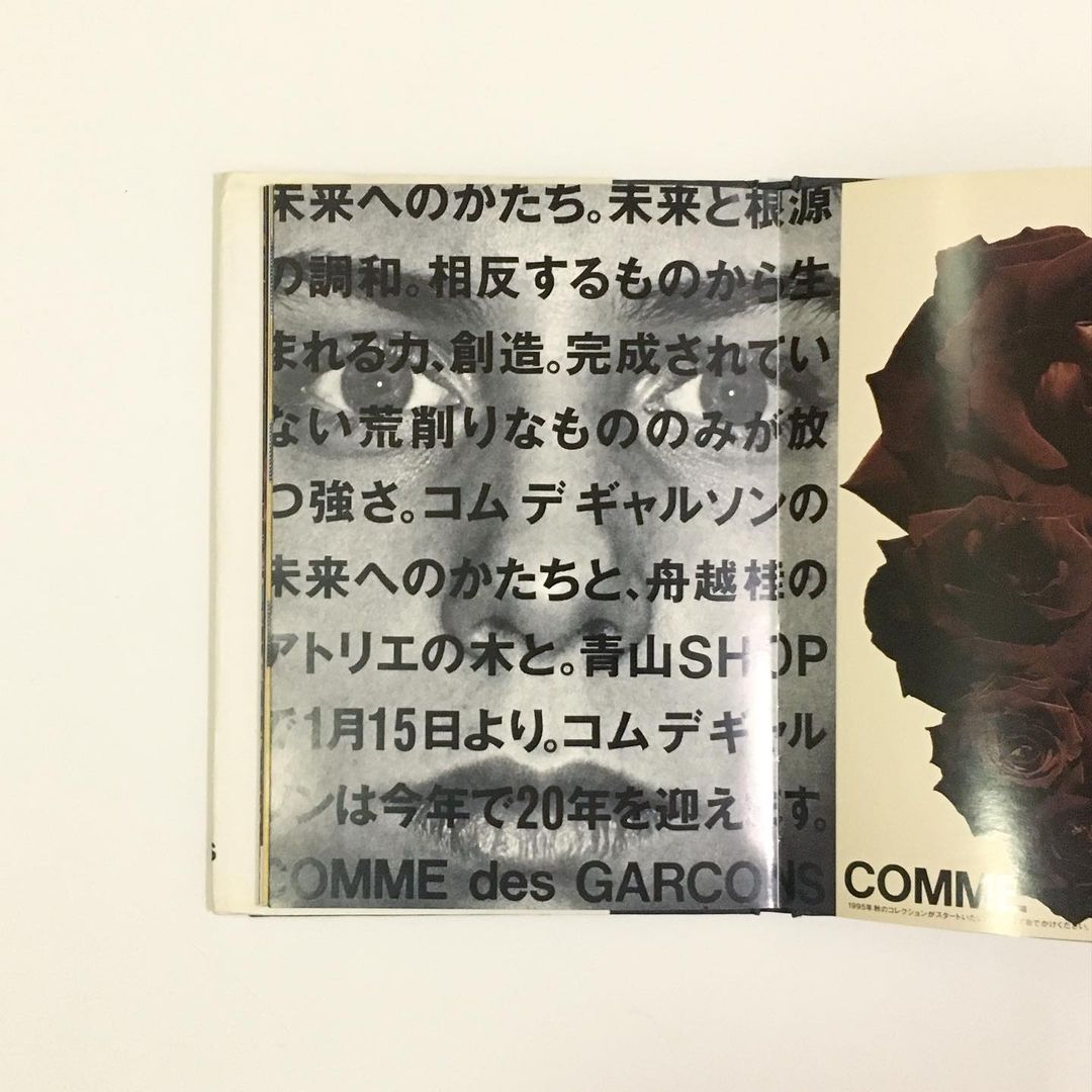 Editorial Design Archives: Out of Print Books