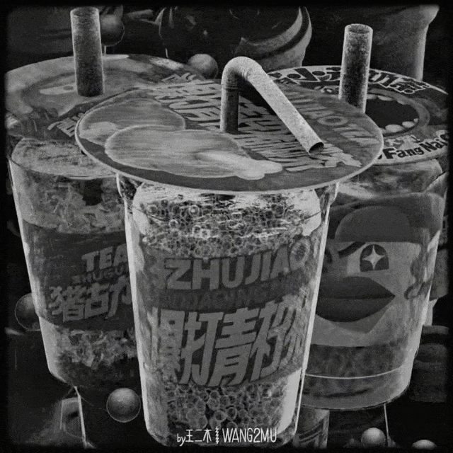 Your bubble tea order is arrived! – a short by wang2mu