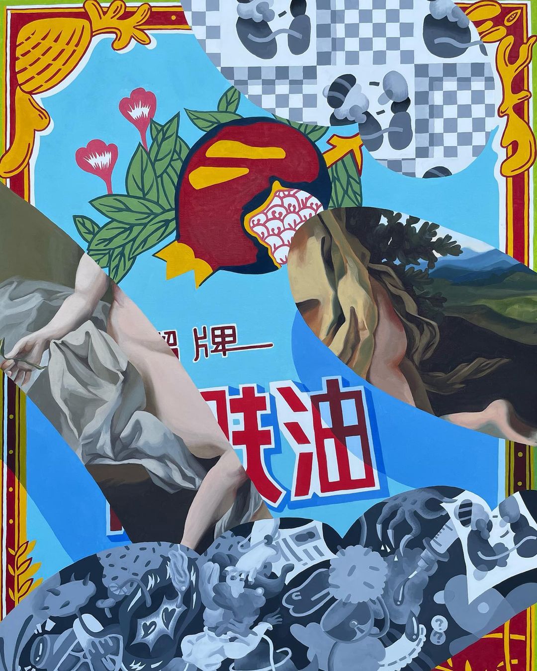 Ziping Wang’s Gripping Compositions Of Our Modified Reality