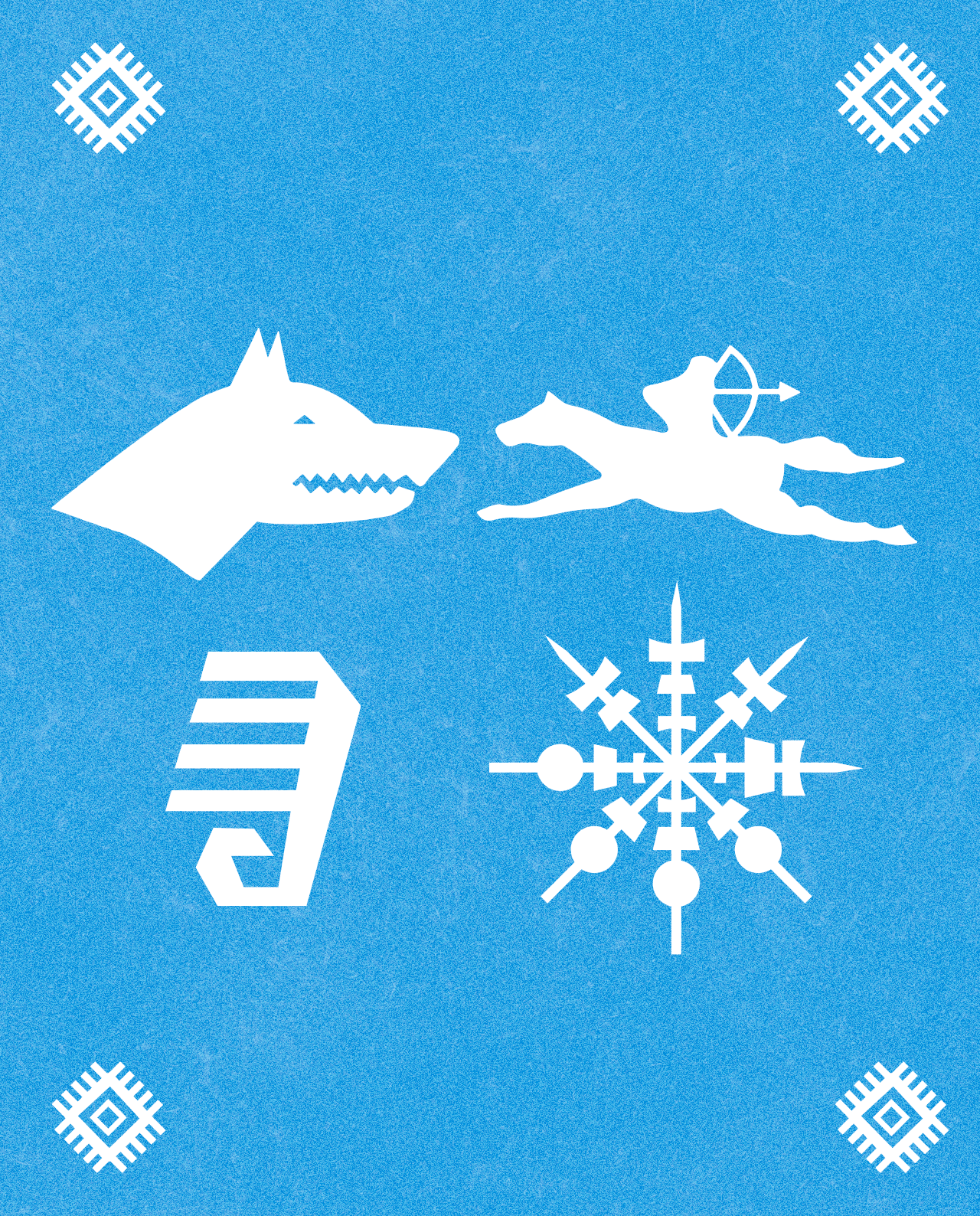 Design Elements Pack: Turkish Delight (Free)