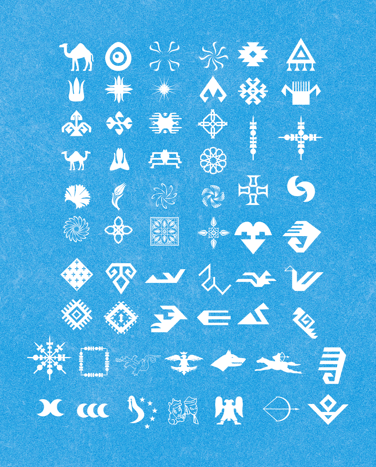 Design Elements Pack: Turkish Delight (Free) gallery image 2