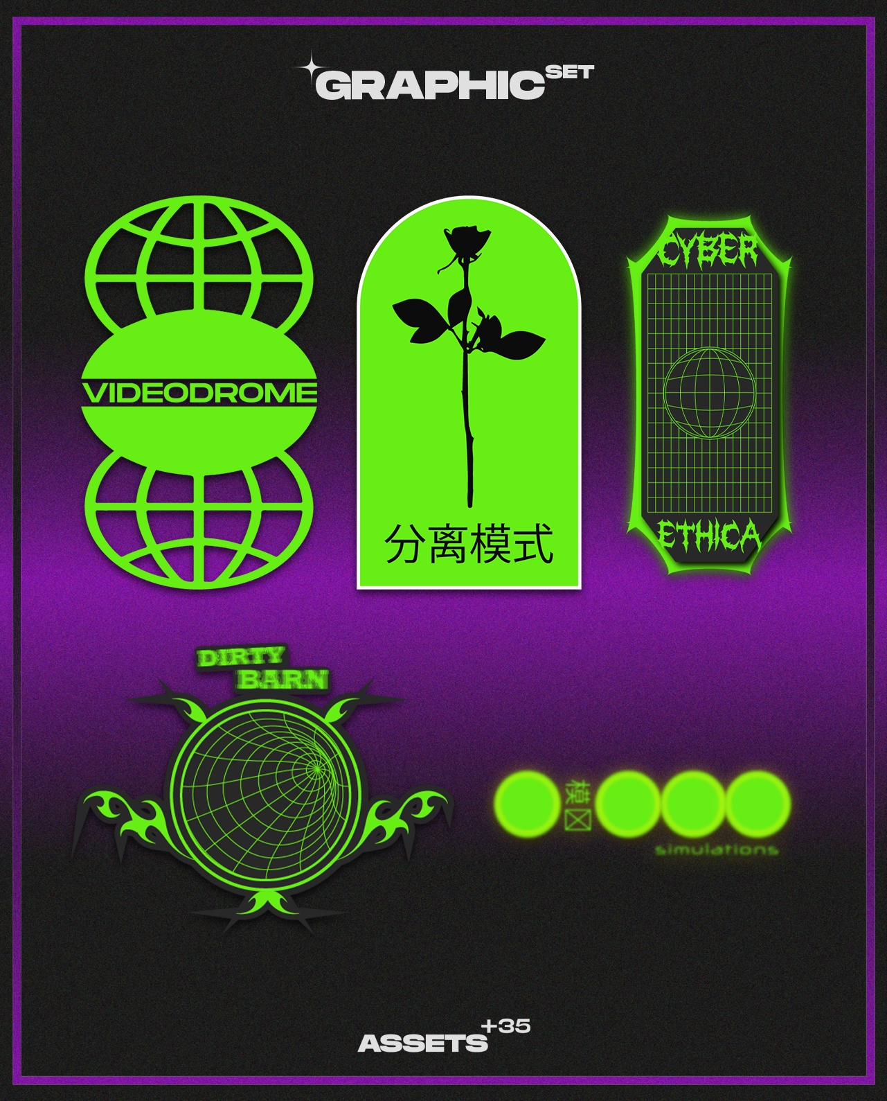 Graphics set with 35 pieces (Free) gallery image 6